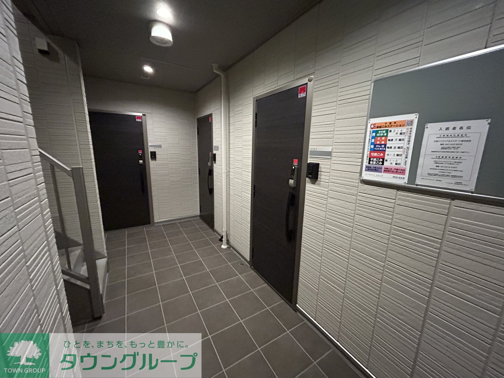 カーサスミレセグンダの物件内観写真