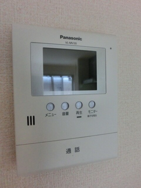 アゼリアの物件内観写真