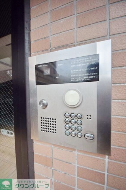 パークサイド砂山の物件内観写真