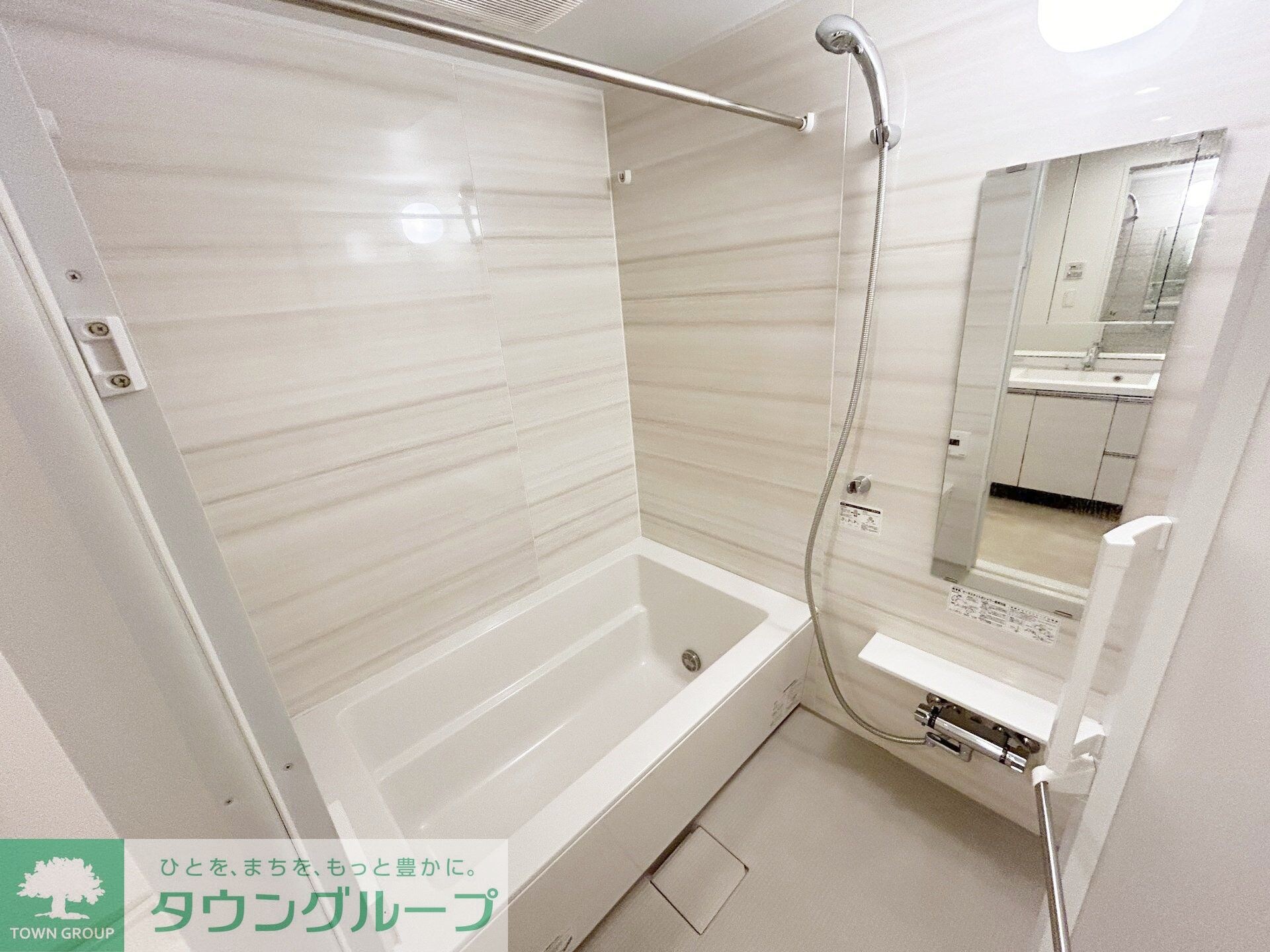 ヒューリックレジデンス千葉中央の物件内観写真