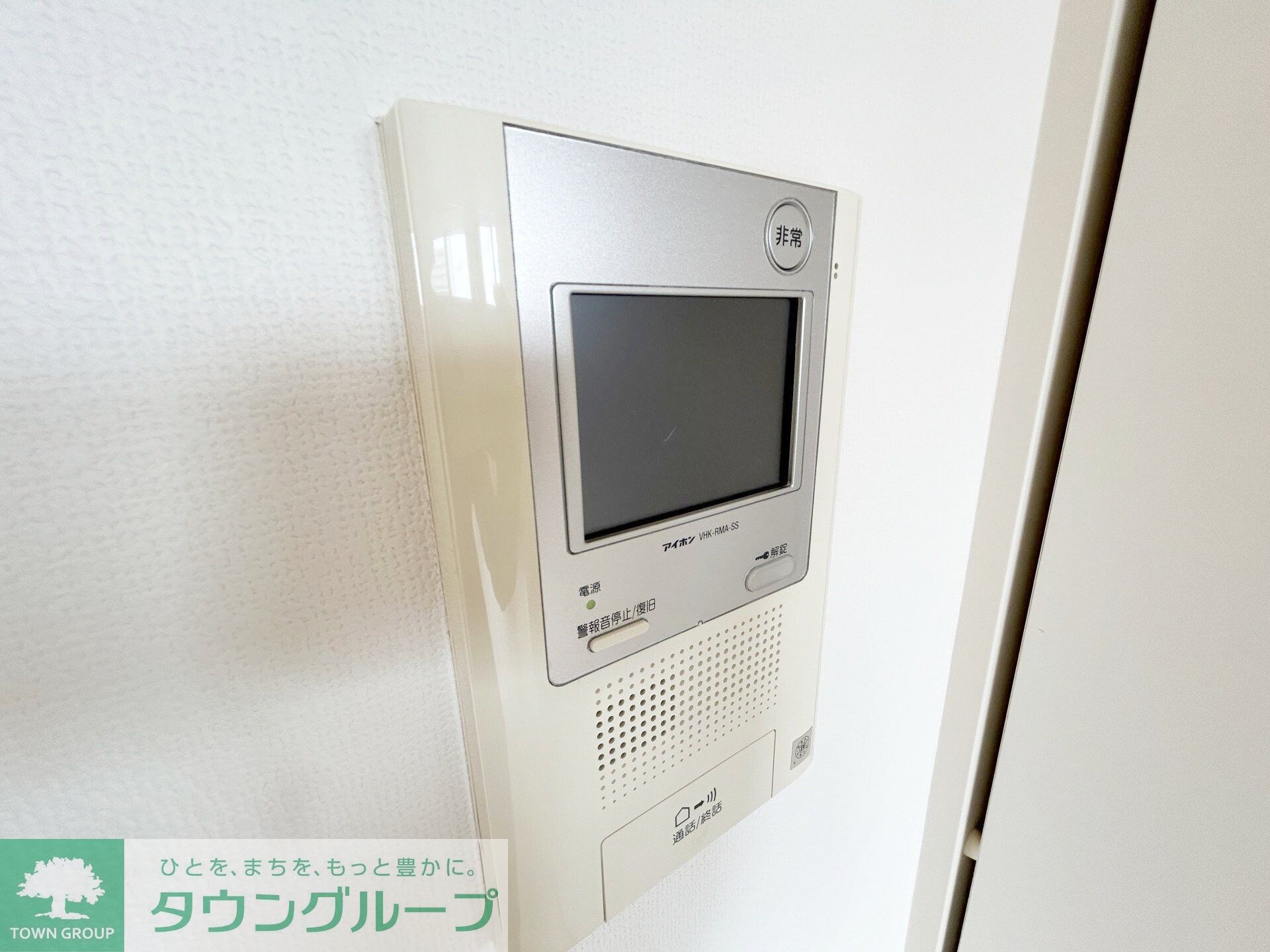 ヒューリックレジデンス千葉中央の物件内観写真