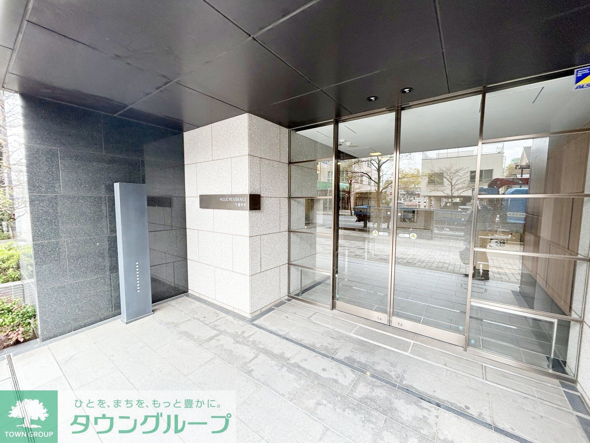 ヒューリックレジデンス千葉中央の物件内観写真