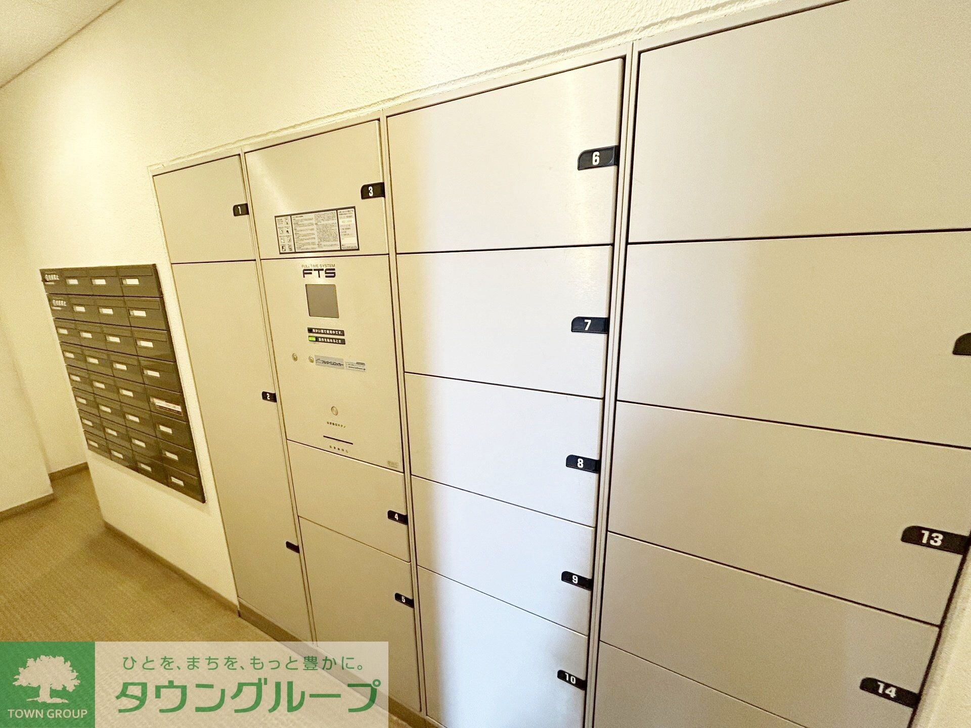 ヒューリックレジデンス千葉中央の物件内観写真