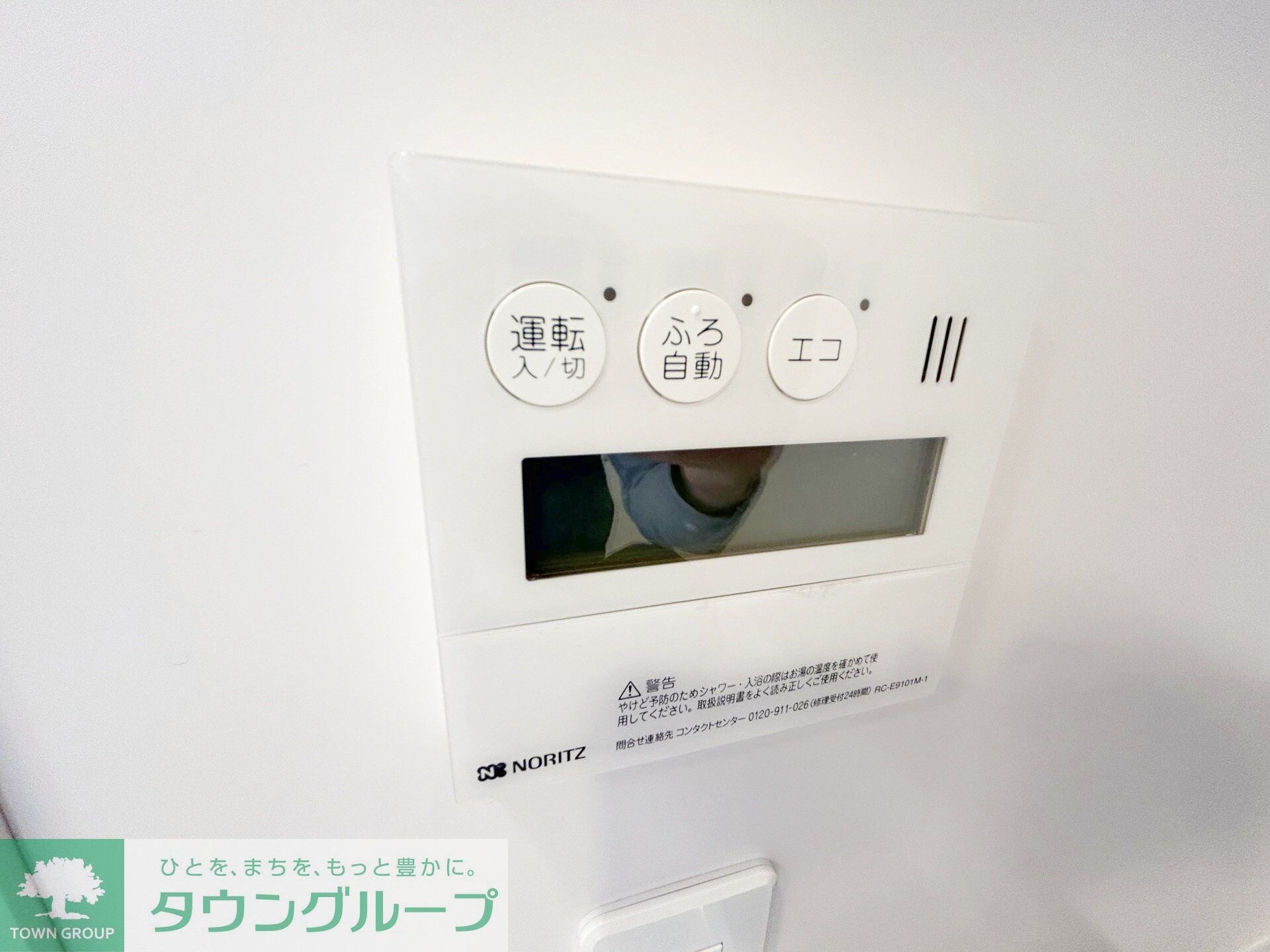 ヒューリックレジデンス千葉中央の物件内観写真