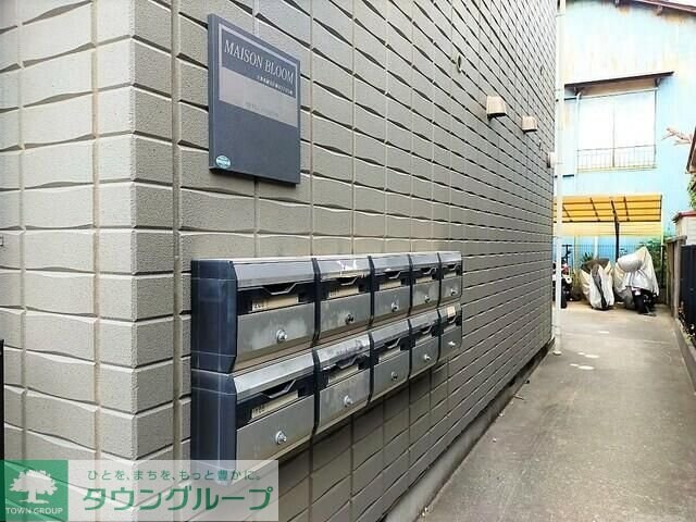 メゾンブルーム　の物件内観写真