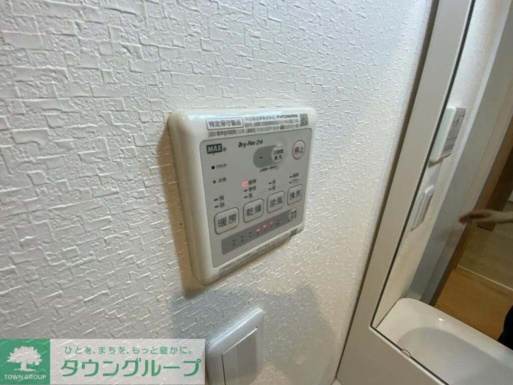 プラチナパレスの物件内観写真