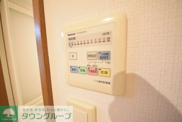 オーキッドレジデンス千葉中央の物件内観写真