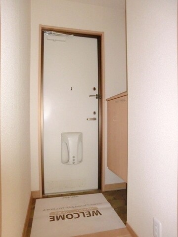 ヴェルドミールIIの物件内観写真