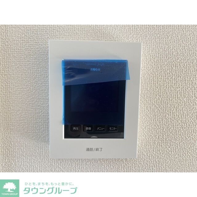 Kolet葛飾東水元の物件内観写真