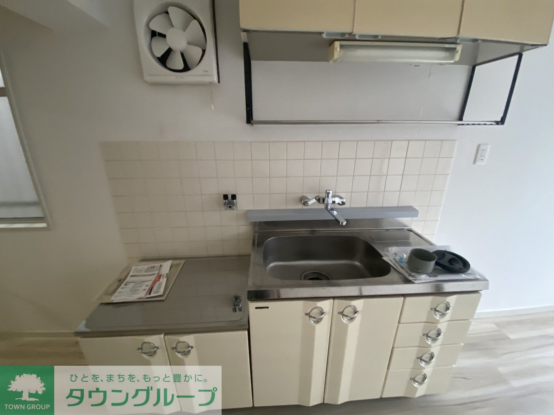 ハイム三栄の物件内観写真