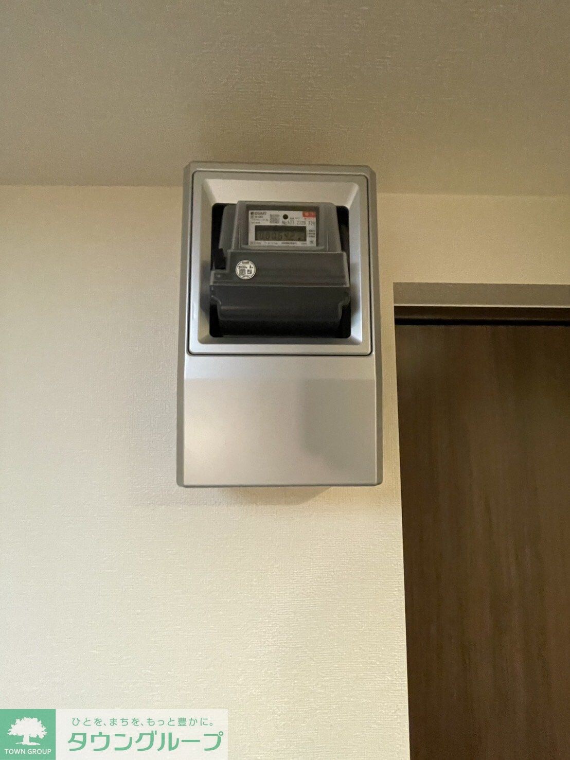 シャルマンおおたかの森の物件内観写真