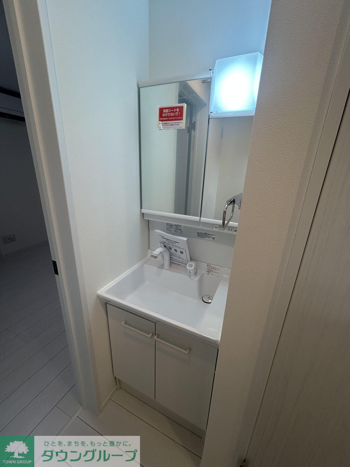 Ｔ’ｓ　Ｃｕｏｒｅ柴又Iの物件内観写真