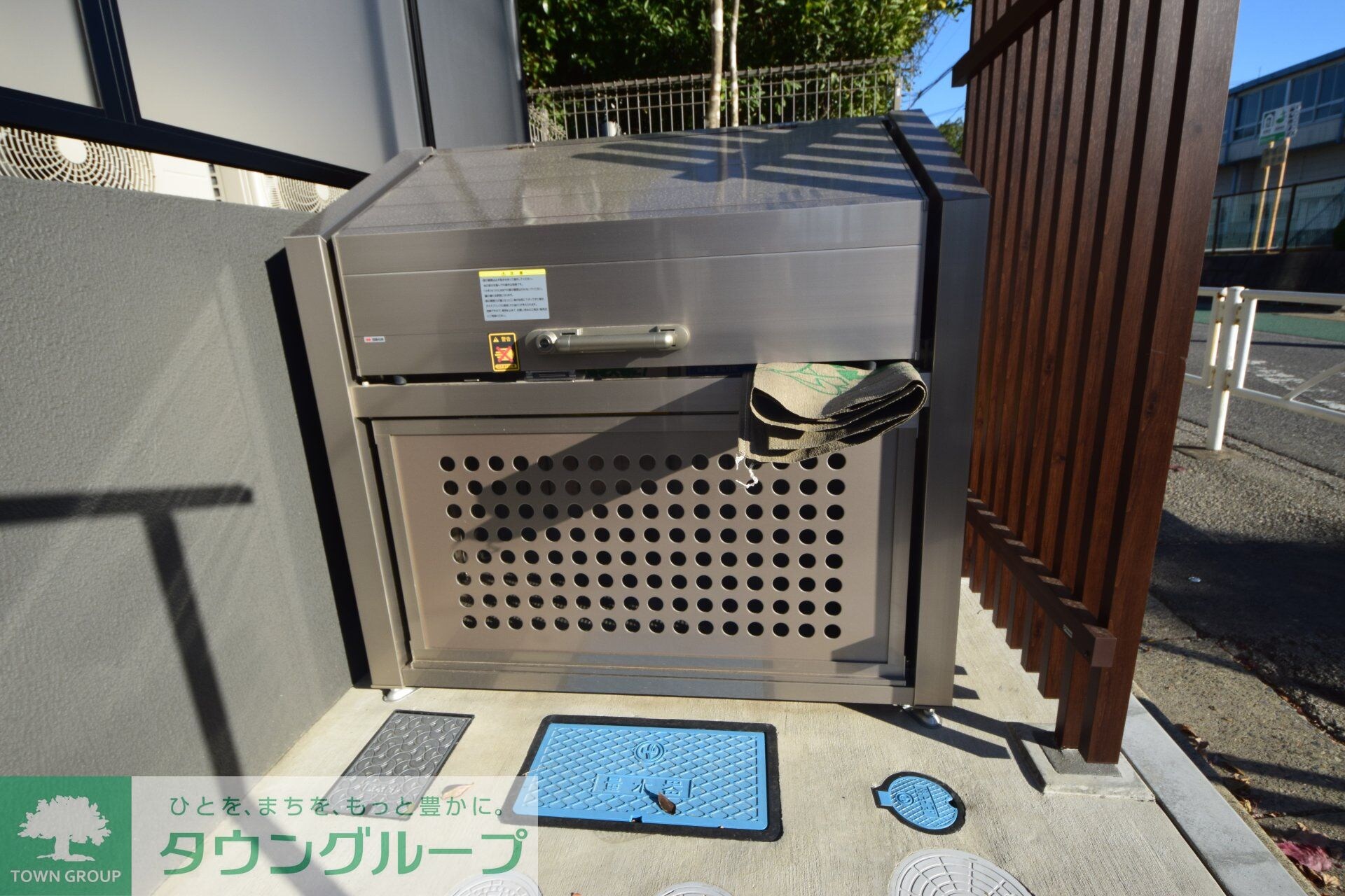 ソフィア南流山の物件内観写真