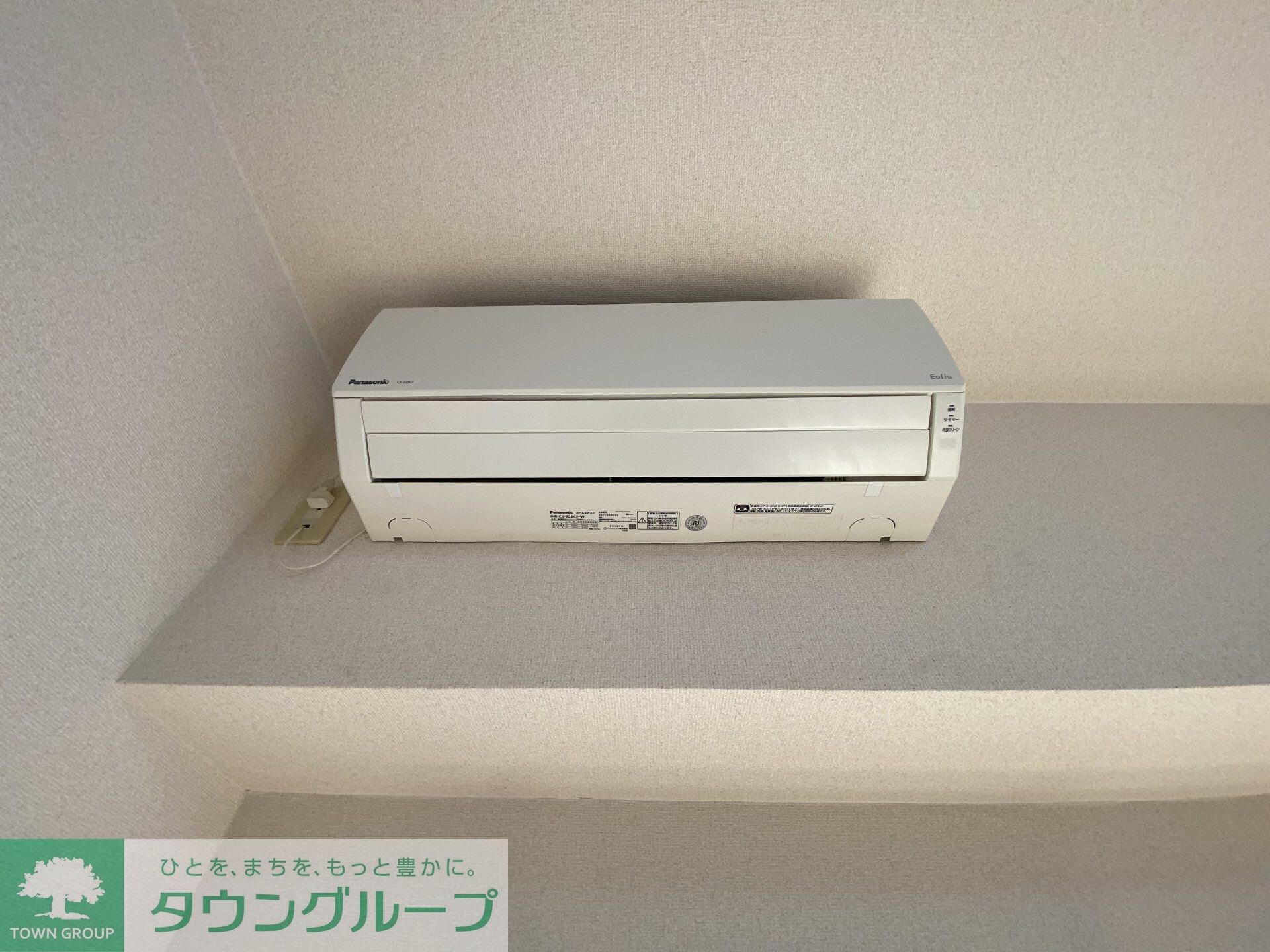 ウィッシュスクエアウエストの物件内観写真