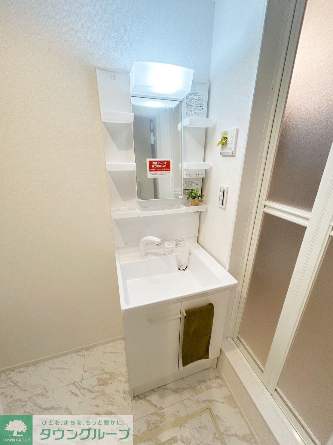 カインドネス亀有の物件内観写真