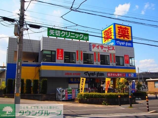 ヴァンテアン２の物件内観写真