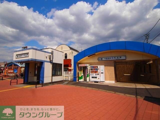 ヴァンテアン２の物件内観写真