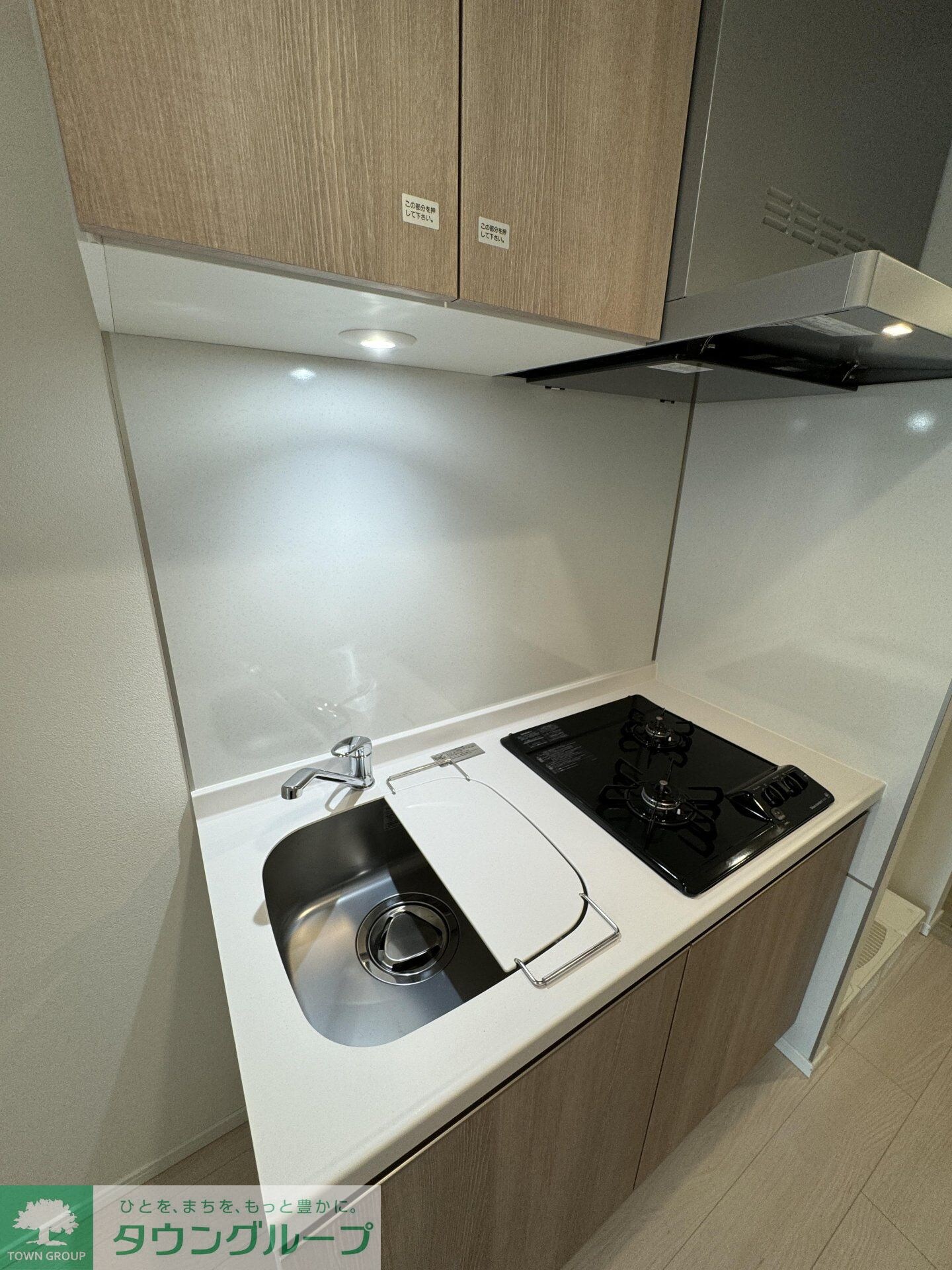 S-RESIDENCE行徳aileの物件内観写真