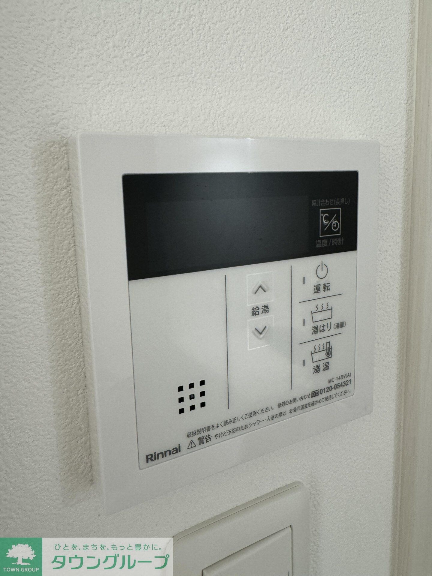 S-RESIDENCE行徳aileの物件内観写真