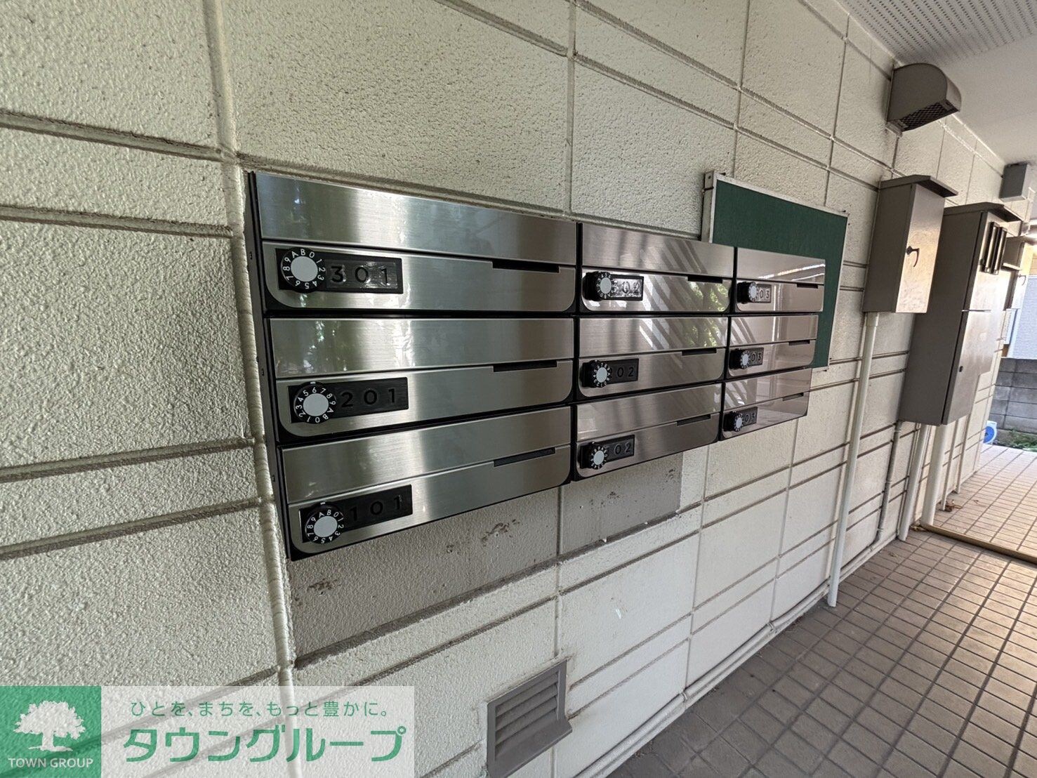 TSKマンションの物件内観写真