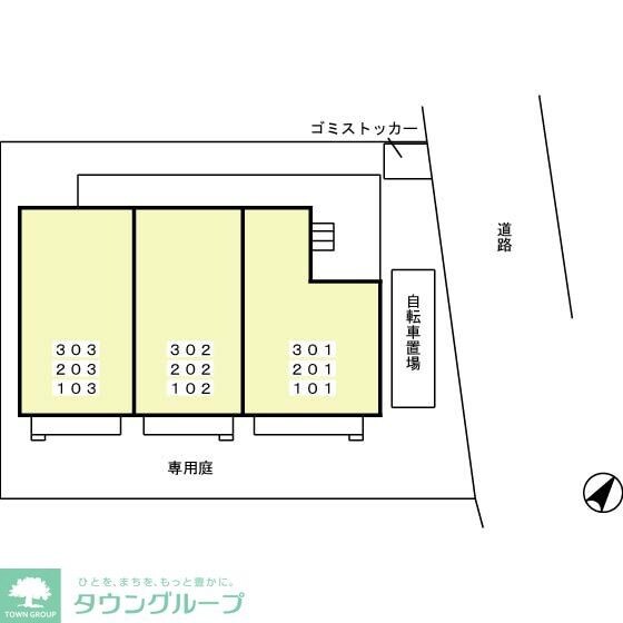 プレジオ壱番館の物件内観写真