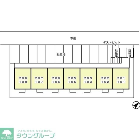 メルベーユの物件内観写真
