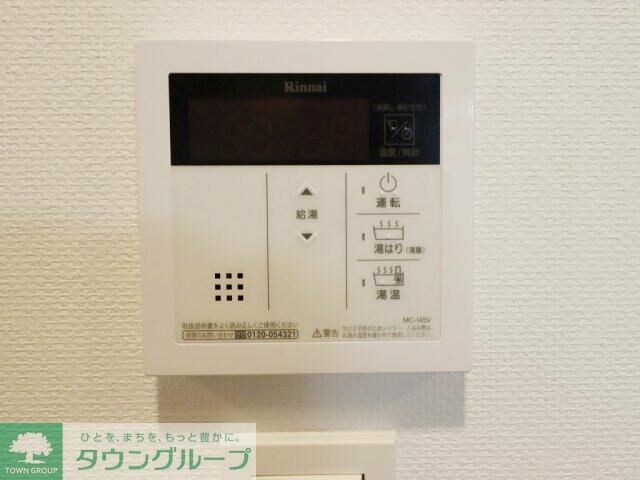 ジェノヴィア青砥スカイガーデンの物件内観写真