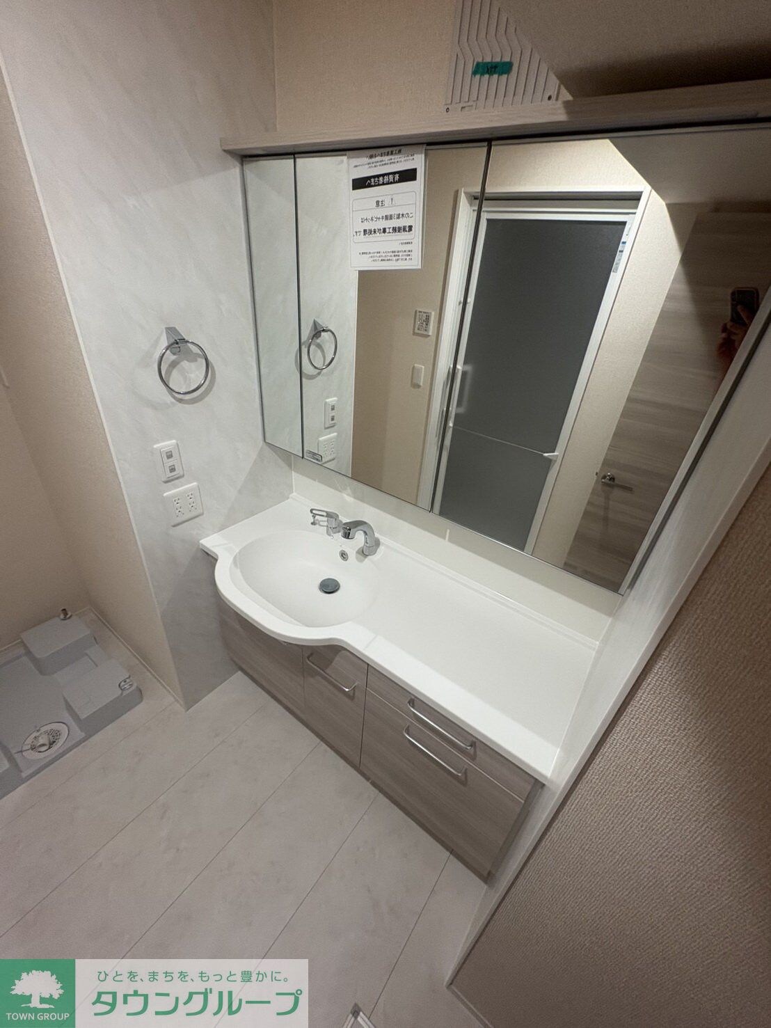 ソラーナ　フェリスの物件内観写真