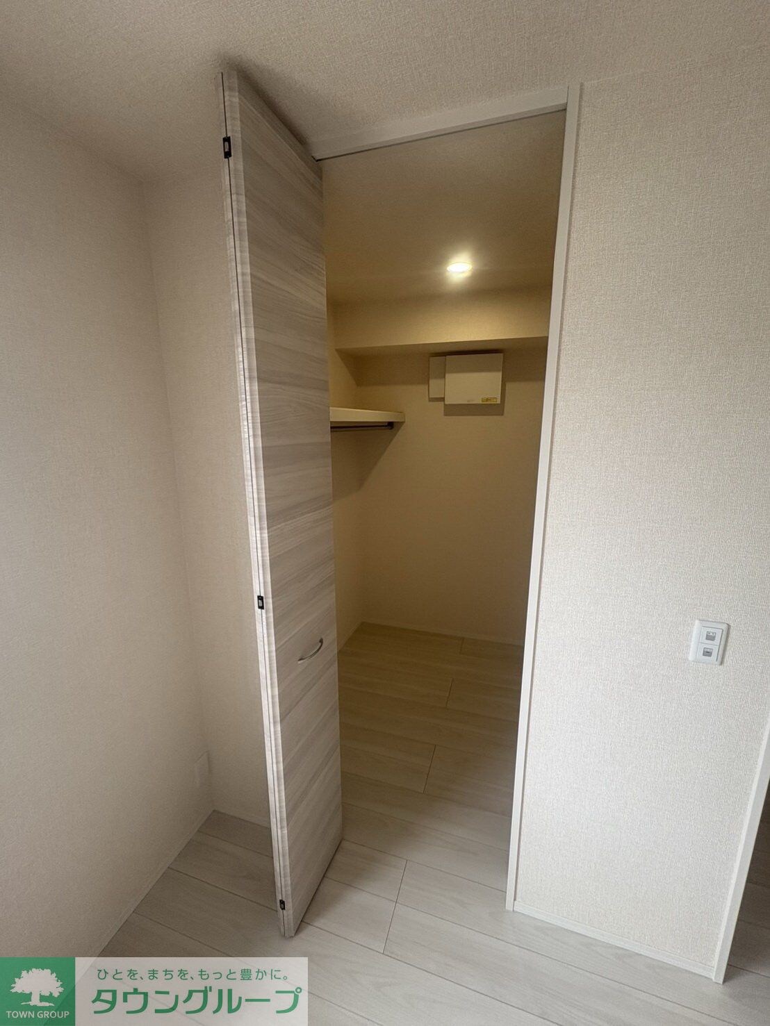 ソラーナ　フェリスの物件内観写真