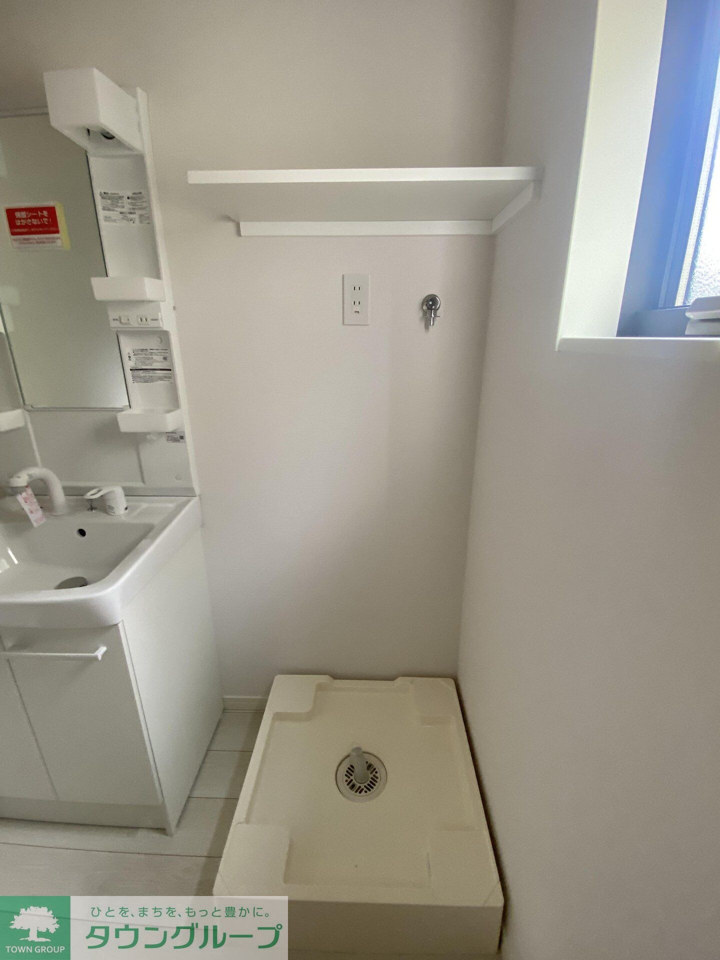 カシータ松戸の物件内観写真