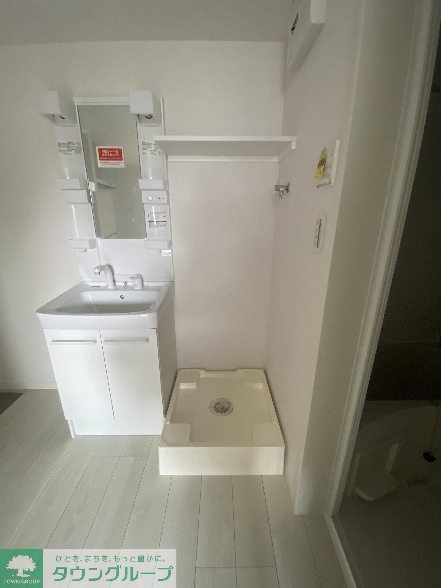 カシータ松戸の物件内観写真