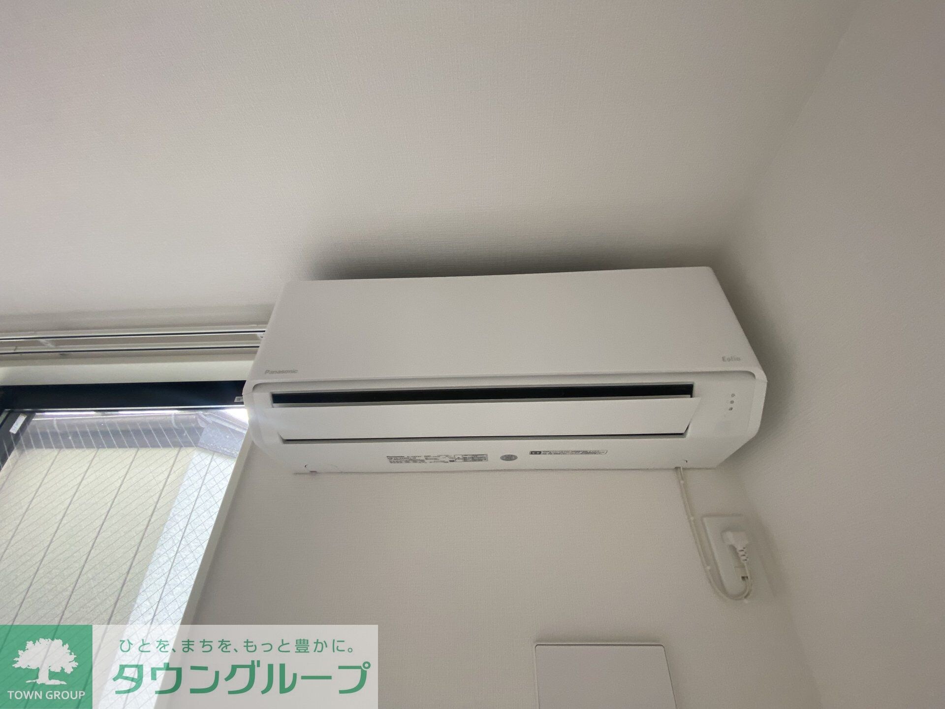 カシータ松戸の物件内観写真