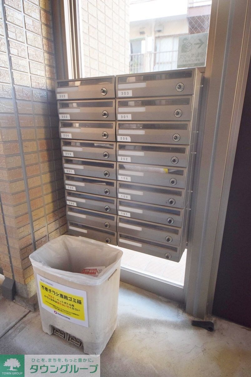 BEST FRIENDの物件内観写真