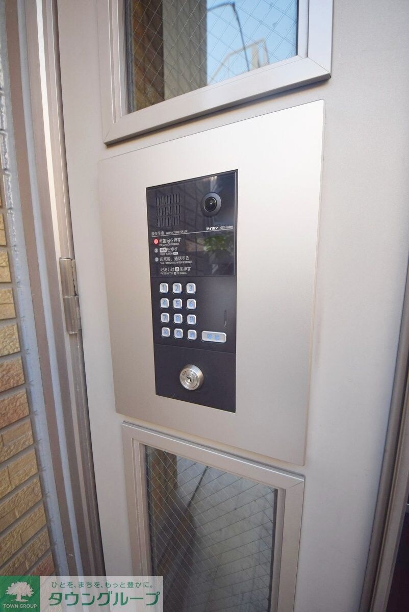 BEST FRIENDの物件内観写真