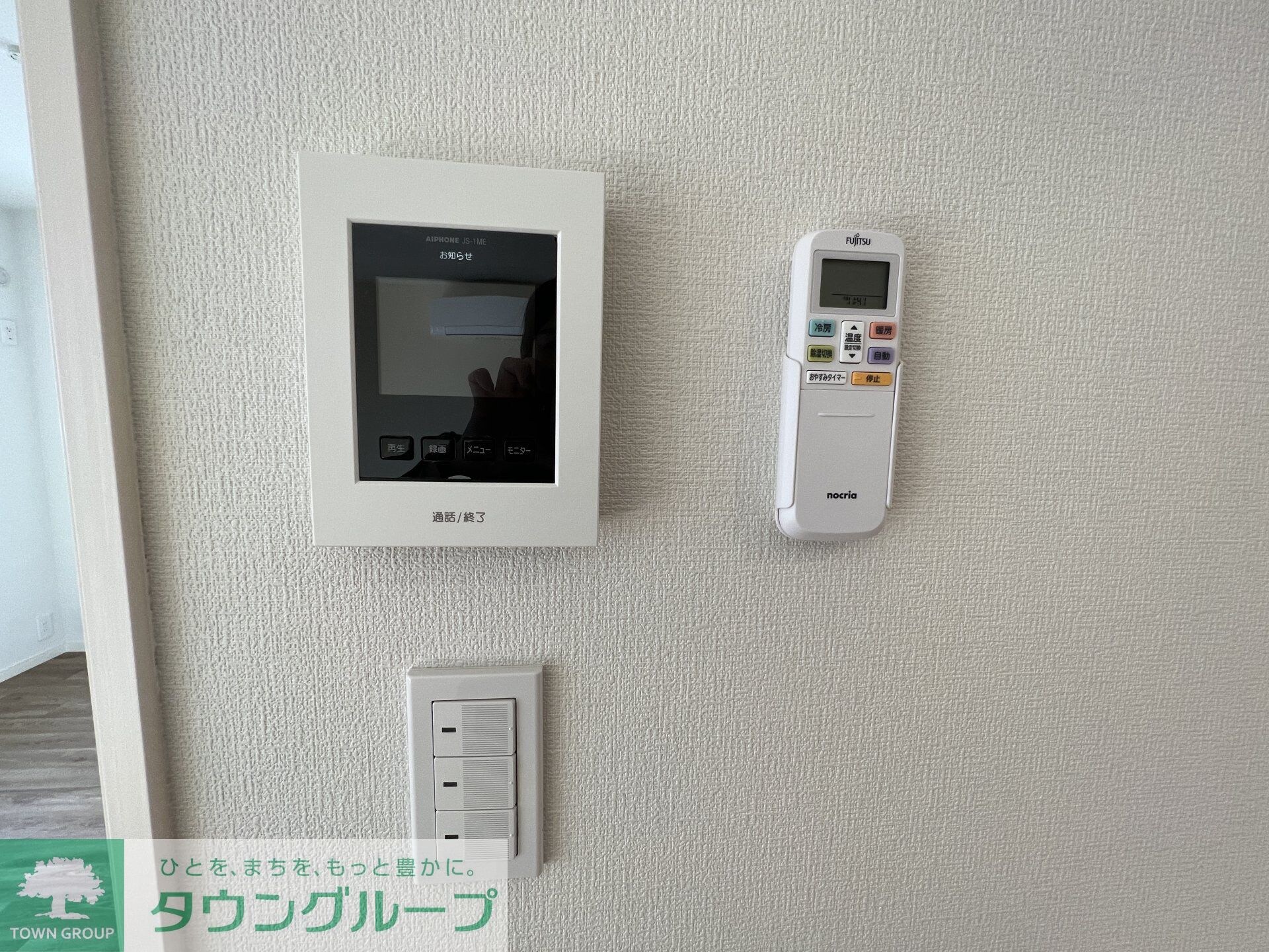 クレールMの物件内観写真