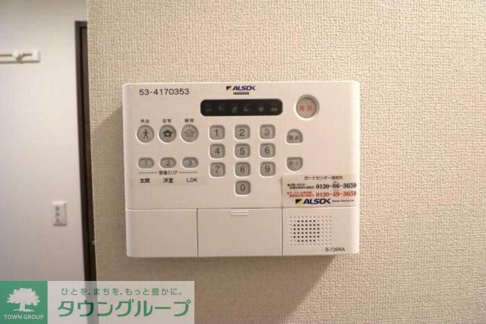 カサベルテ鹿骨の物件内観写真
