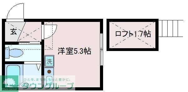 ラ・ムエット立石の物件内観写真