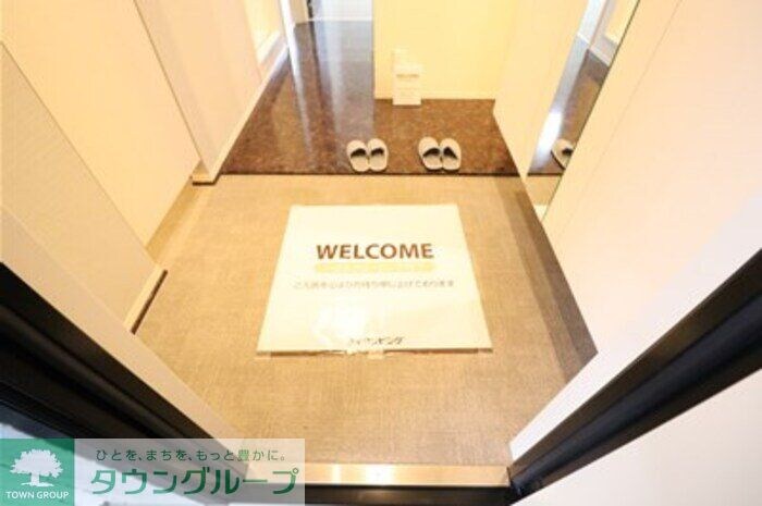 ティアラIの物件内観写真