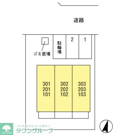 ハーモニーコートＴＯＢＥの物件内観写真