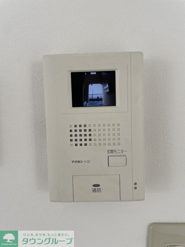 ロイヤル流山の物件内観写真