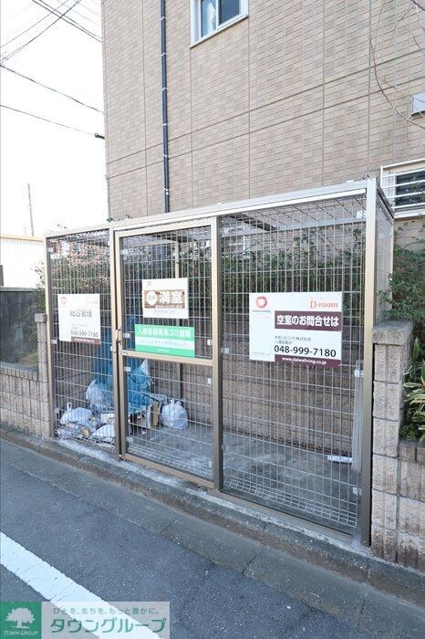 モンテローザの物件内観写真