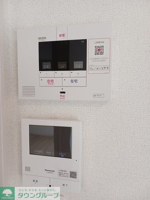 セレシア　おおたかの森の物件内観写真