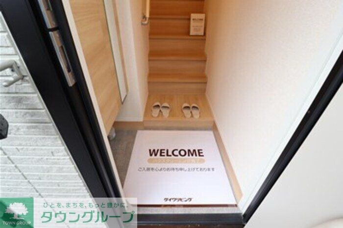 グランテージの物件内観写真