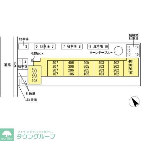 ロイヤルパレス市川の物件内観写真