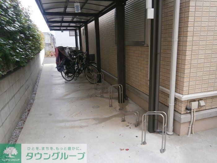 サンレーモの物件内観写真