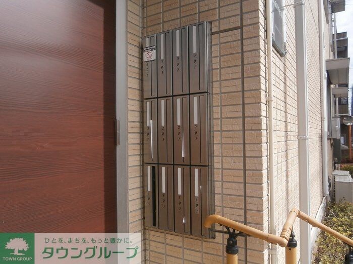 サンレーモの物件内観写真