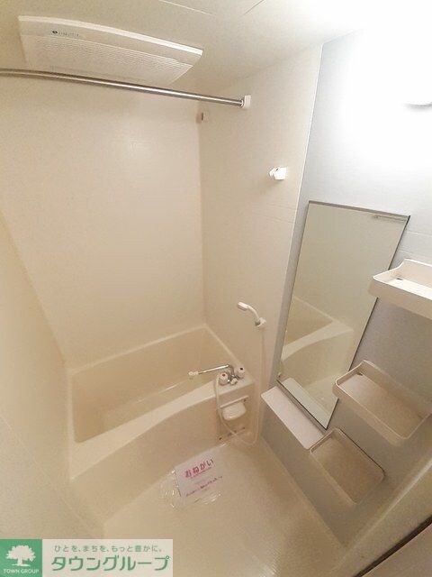 ベル・メゾンの物件内観写真