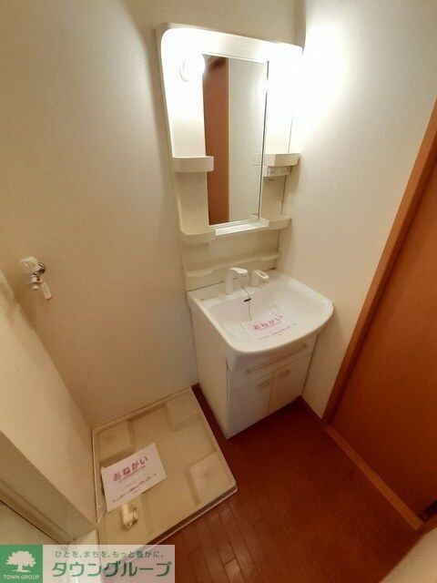 ベル・メゾンの物件内観写真