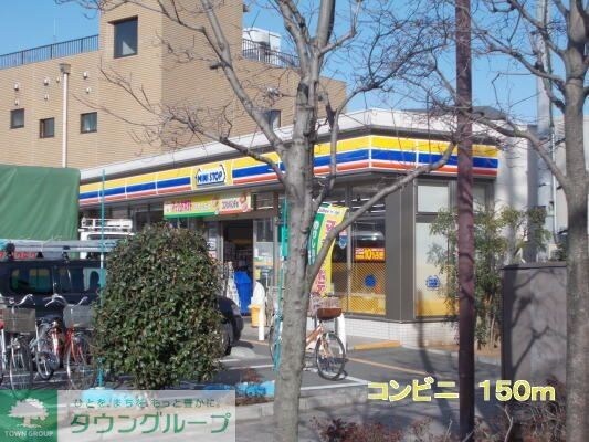 ベル・メゾンの物件内観写真