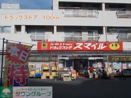 ベル・メゾンの物件内観写真